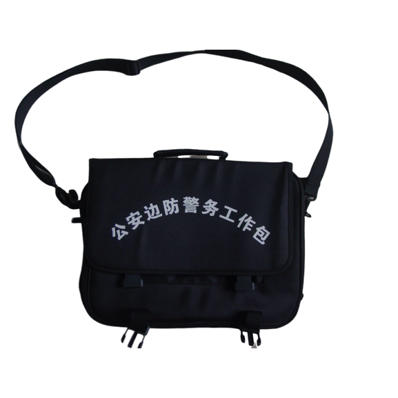 警务工作包