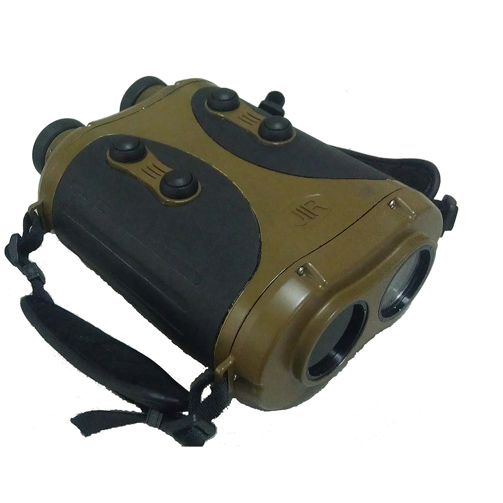 Sniper detector