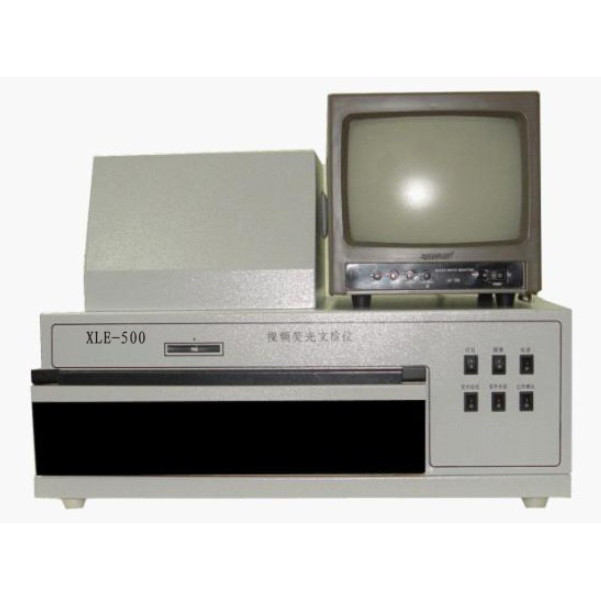 Document detector